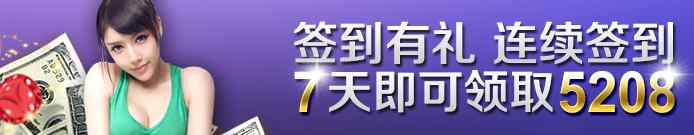 代理加盟合作